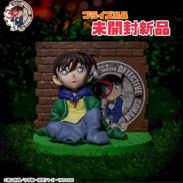 [명탐정 코난] VIGNETTEUM 에도가와 코난 ~작아진 명탐정~