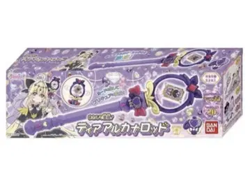 반다이 티아르카나 로드