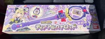 [오늘 발송] 티어 아르카나 로드 명탐정 프리큐어! 큐어 아르카나 쉐도우