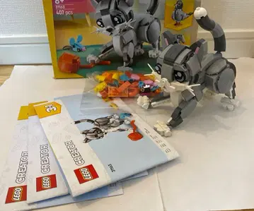 31163 고양이 레고 크리에이터