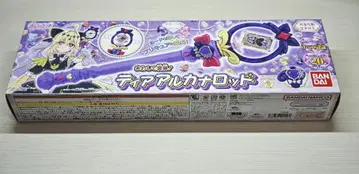 티어 아르카나 로드 명탐정 프리큐어! 큐어 아르카나 쉐도우