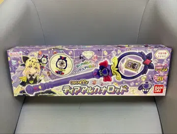 명탐정 프리큐어 반다이 돌려 변신! 티어 아르카나 로드 새상품