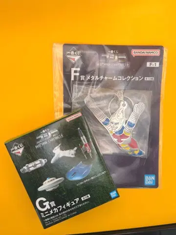 제일복권 고질라 F상 메탈 참 G상 미니 메카 피규어 세트