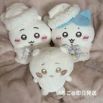 치이카와 (먼작귀) 선물 포유 봉제 인형 누이팔레트 밀크색 세트