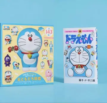 100% 도라에몽 & 프렌즈 도감 코믹스 한정판 굿즈 도서