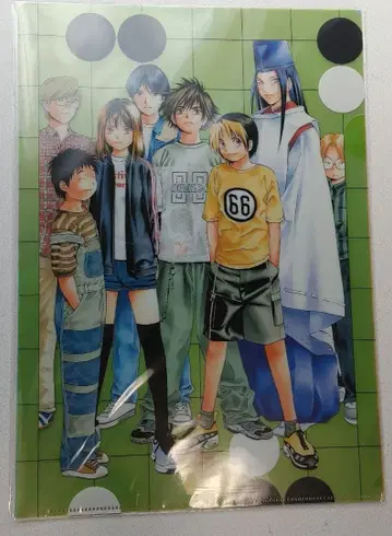 히카루의 바둑 클리어 파일 2장 세트