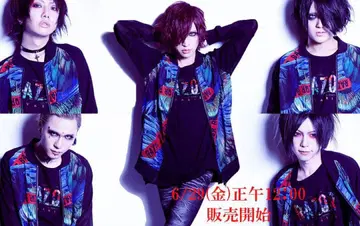 CIVARIZE x RAZOR 쉬폰 블루종 프리 사이즈