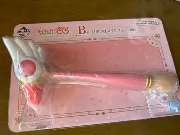 제일복권 애니메이션 카드캡터 사쿠라 클리어 카드편