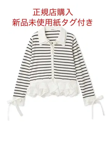 snidel 스나이델 셔츠 도킹 헴 볼륨 니트 풀오버