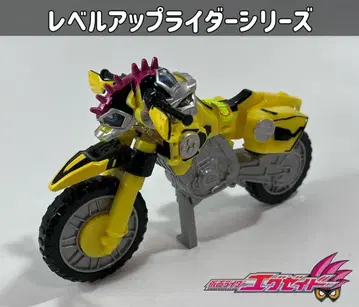 가면라이더 이그제이드 레벨업 라이더 시리즈07 가면라이더 레이저