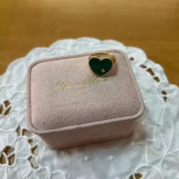 맬러카이트 에메랄드 다이얼링 (하트형)