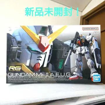 RG 건담 Mk-II A.E.U.G. 프라모델