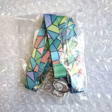 나카무라 토모야 참 포함 넥스트랩 토프코