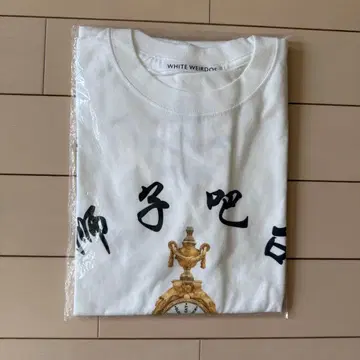 black weirdos 라이온 T셔츠 XL