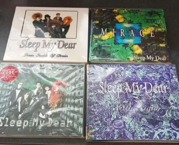 Sleep My Dear 세트 앨범 3장 카세트 1개 비주얼계