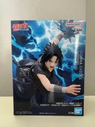 NARUTO-나루토- 돌풍전 우치하 사스케 피규어 (BANPRESTO)
