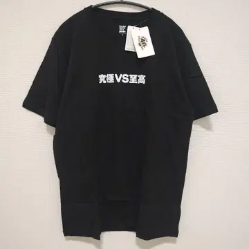 그라니프 맛있는 녀석들 40주년 기념 빅 코믹 스피릿츠 콜라보 T셔츠 M