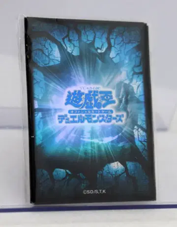 코나미 관련품 [슬리브] 유희왕의 날 파랑(스카이블루) 20장