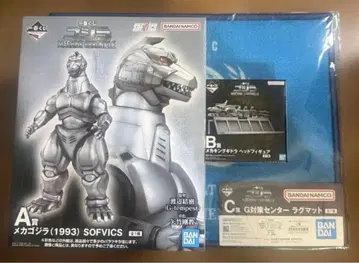 제일복권 고질라 A상 B상 C상 세트 판매 메가고질라