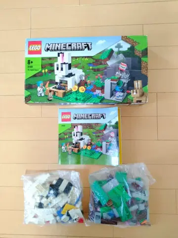 LEGO 마인크래프트 21181 더 래빗 랜치