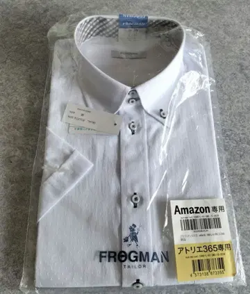 [미개봉 새상품] FROGMAN 반팔 와이셔츠 화이트 L