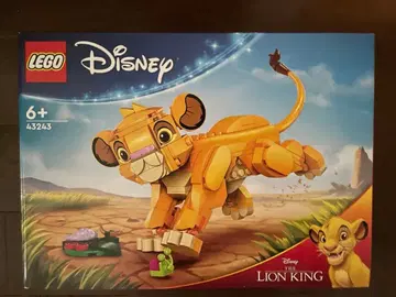 레고 디즈니 라이온 킹 43243 스몰 모듬