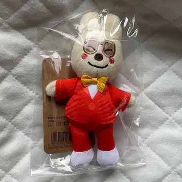 고치현 호빵맨 뮤지엄 한정판 야나세 토끼 마스코트 키링