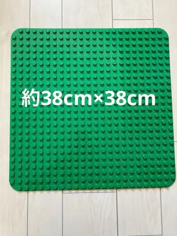 레고 듀플로 베이스 플레이트 그린 LEGO 플레이트