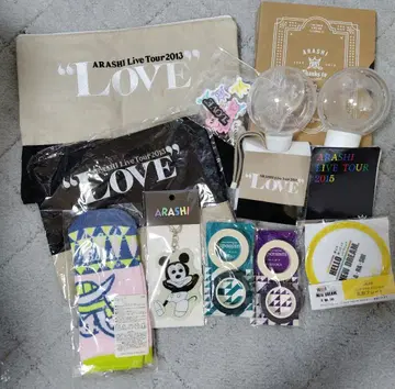아라시 라이브 투어 굿즈 정리