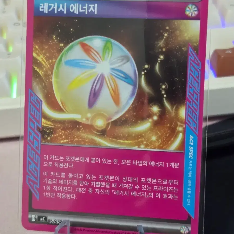 Pokemon Legacy Energy and AR, Dolphiman ex on Bunjang Global Site. Pokemon Legacy Energy and AR, Dolphiman ex on Bunjang Global Site.