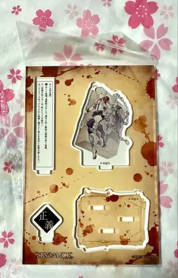 시노아리스 스노우 화이트 6주년 기념 아크릴 스탠드