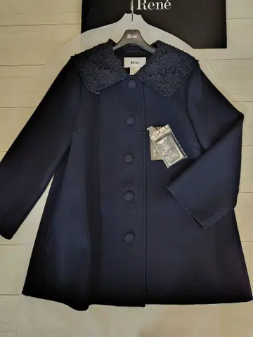 Rene 울 코트 38