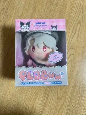 PLAVE PLBBUU Ver. 봉제 인형 은호 미개봉 새상품
