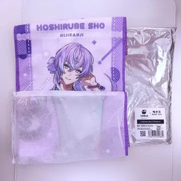 니지산지 x RAKU SPA 콜라보 타월 극락탕 호시미치 쇼 Dytica