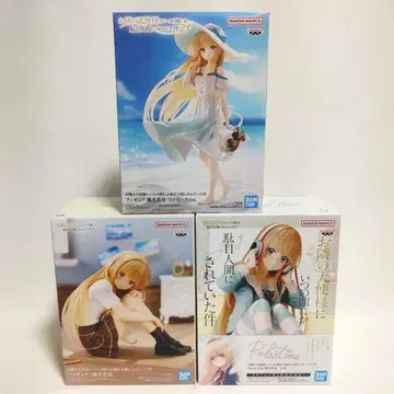 [미개봉] 옆집 천사님 시이나 마히루 피규어 3개 세트