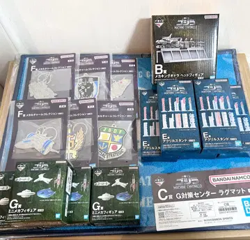 제일복권 고질라 MACHINE CHRONICLE B상 메카 킹 기도라 외