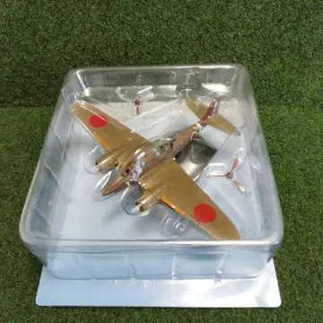 일본 육해군기 대백과 49호 가와사키 이식 복좌 전투기 [ 토류 ] 병형