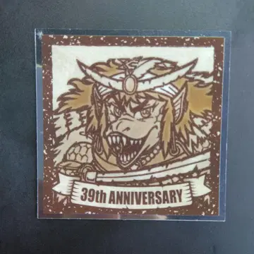 빅쿠리맨씰 Seal 39th