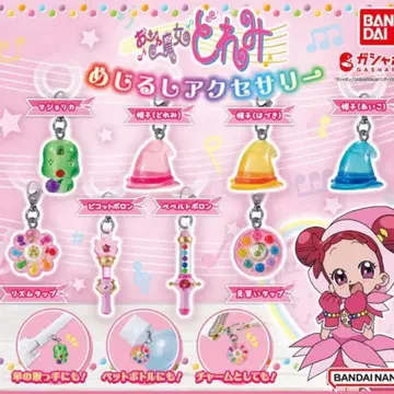 오쟈마녀 도레미 메지루시 액세서리 컴플리트 세트