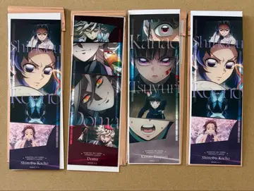 귀멸의 칼날 무한성편 제1장 컬렉션 페이스 카드 도우마 시노부 카나오