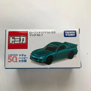 [재고 처분] 토미카 RX7 로손