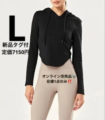 xexymix XTFHD01J1 스무스 터치 하프 집업 후드티