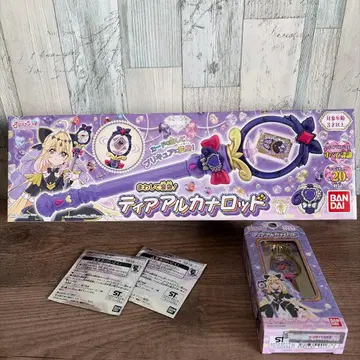 BANDAI 명탐정 프리큐어 티어 아르카나 로드 세트