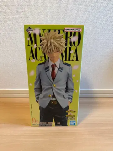 제일복권 나의 히어로 아카데미아 이어지는 마음 바쿠고 카츠키 B상