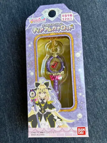 미니어처 컬렉션 티어 아르카나 로드 명탐정 프리큐어 완구