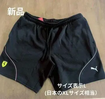 푸마 x 페라리 맨투맨 하프 팬츠 새상품 XL