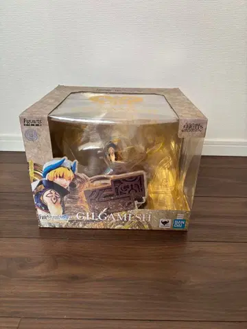 우루크의 현왕, 하늘의 쐐기 길가메쉬