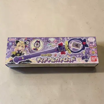 명탐정 프리큐어 반다이 돌려라 변신! 티어 아르카 낚싯대 새상품