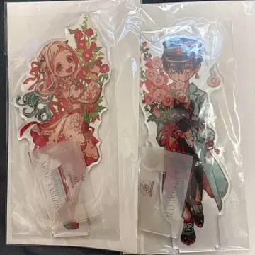 지박소년 하나코 군 빅 아크릴 스탠드 G 판타지 하나코 군 네네