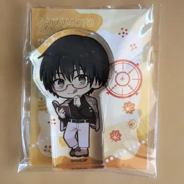 SAKAMOTO DAYS 사카모토 데이즈 나구모 도미노 아크릴 피규어